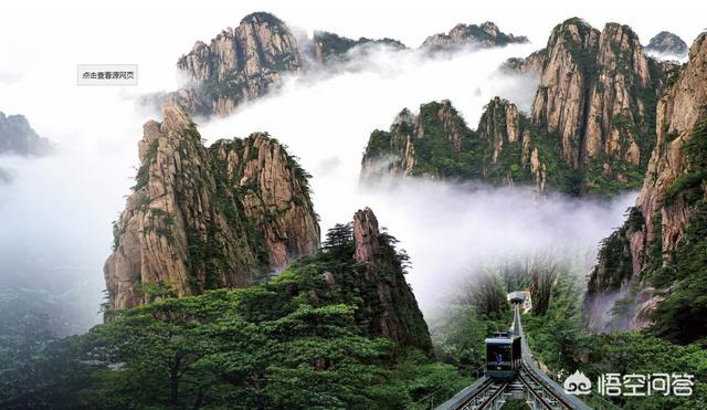 中国旅游胜地（中国旅游胜地前十名）