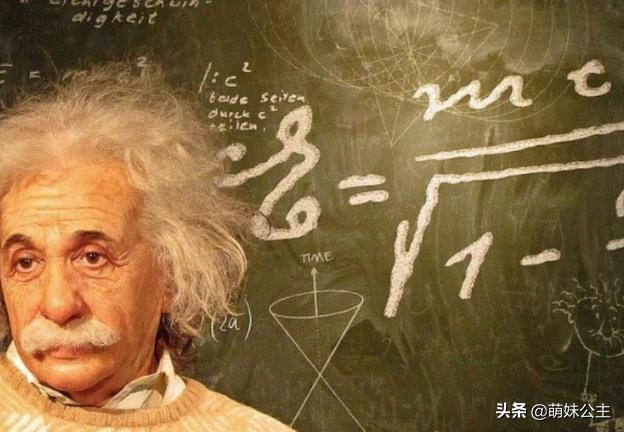 爱因斯坦预言（爱因斯坦预言了三个重要效应,下面不是）