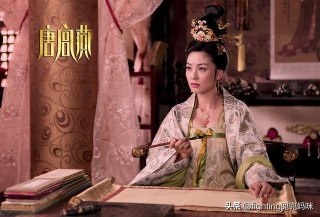 电视剧唐宫燕（电视连续剧唐宫燕）